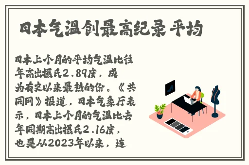 中文字幕巨大的乳专区